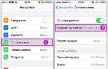 Российский LTE на iPad Air: как это работает?