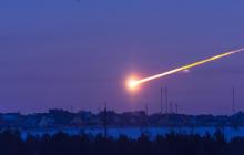 На территории хакасии упал метеорит Новая угроза из космоса